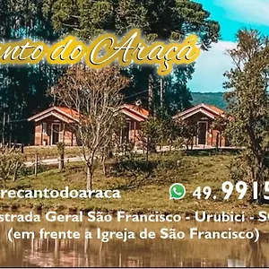 https://recanto-do-araca.santa-catarina-brasil.com