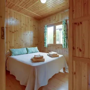 Holacamp Campsite